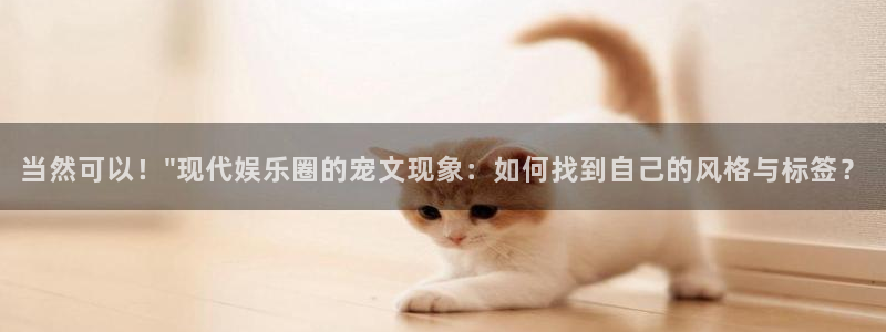 图文资讯天空彩天下赢彩安全保障：当然可以！\