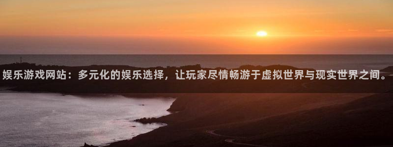 图文资讯天空彩天下赢彩产品特点