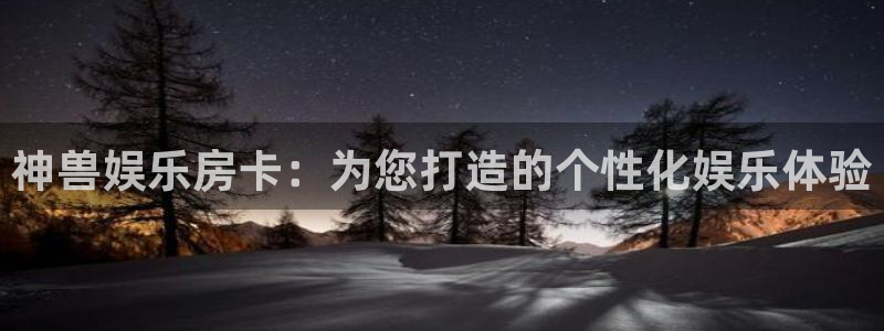 赢彩859cc图文资料大全