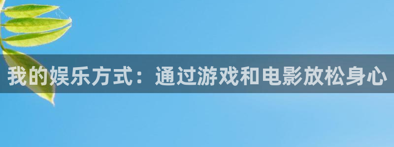 赢彩二四六旺角彩