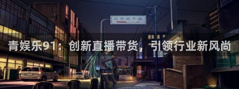 125345赢彩天 omn